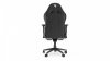 SPC Gear Fotel gamingowy SR600 Ekipa Edition