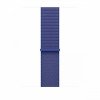 Apple Opaska sportowa w kolorze ultramaryny do koperty 46 mm