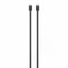 Apple Przewód profesjonalny Thunderbolt 5 Pro (USB-C) - 1 m