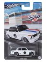 Hot Wheels Pojazd Vintage display 10 sztuk
