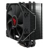 Savio Chłodzenie procesora CPU Vortex X2 Black