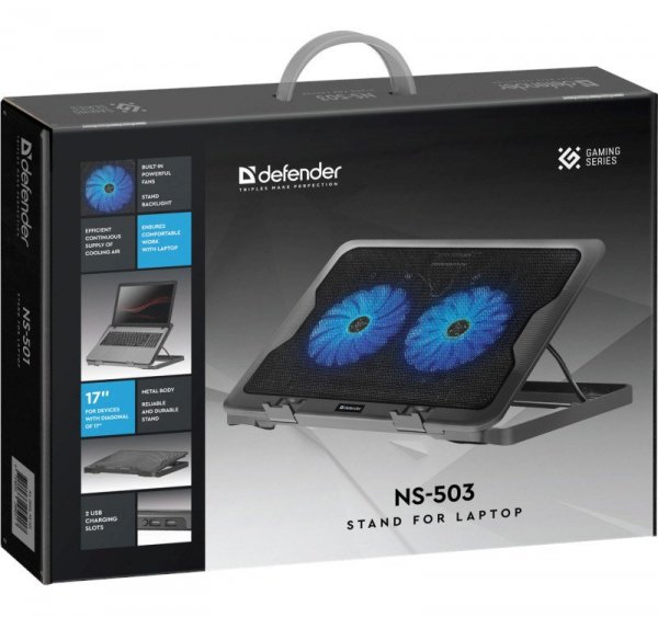 DEFENDER PODSTAWKA CHŁODZĄCA POD LAPTOPA NS-503 15.6&quot;-17&quot; 2W 2XUSB 29503