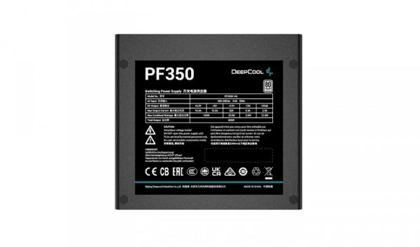 Zasilacz DeepCool PF350 350W 80 Plus