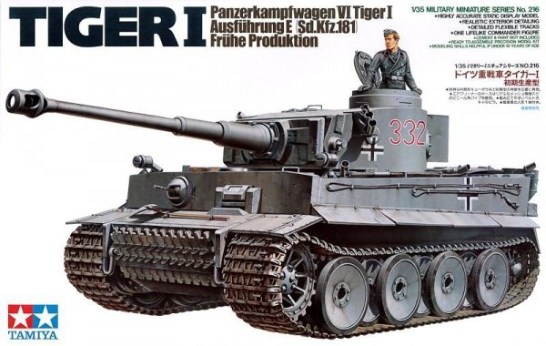 Tamiya German Tiger I Early Production