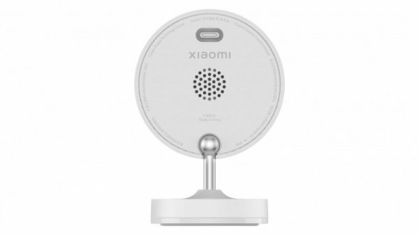 XIAOMI Kamera monitoring zewnętrzna AW200