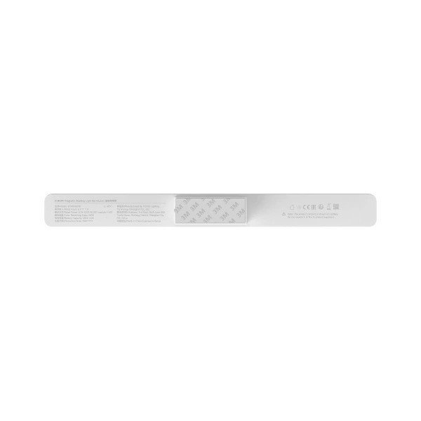XIAOMI Lampka magnetyczna Magnetic Reading Light