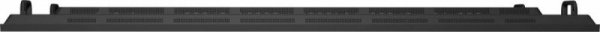 IIYAMA Monitor 75 cali LH7564UHS-B1AG, 24/7,VA,ANDROID14,4K,500cd,5000:1,    2xHDMI ,USB-C,RJ45, RS-232c, IR, 2x10W, 2xUSB, UCHW