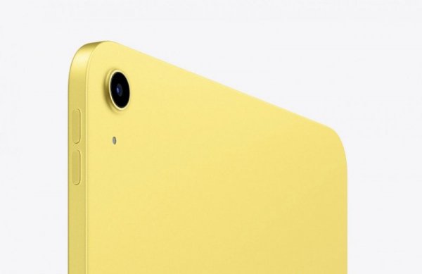 Apple iPad WiFi 11 cali 256GB Żółty
