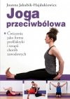 Joga przeciwbólowa