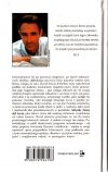 Można żegnać się wiele razy