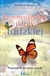 Przebudzenie istoty ludzkiej