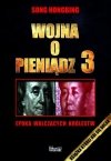 Wojna o pieniądz 3