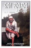 Sai Baba z Shirdi Mistrz uniwersalny