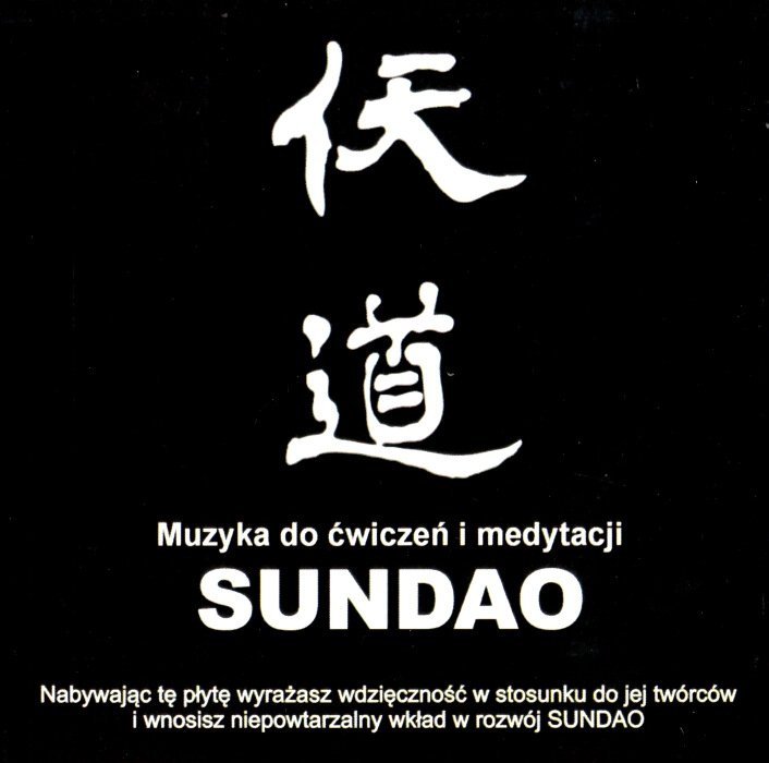 Sundao + CD