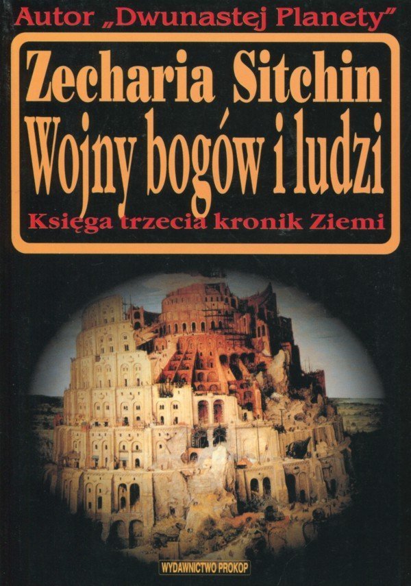 Wojny bogów i ludzi