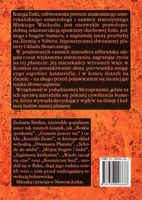 Zaginiona księga Enki
