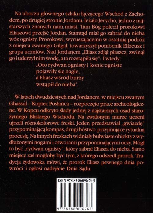 Kosmiczny kod