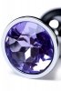 Silver anal plug with gem, blue