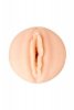 JOS LULU, Masturbator double-sided, TPR, fleshy, 14.5 cm