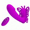WIBRATOR PRETTY LOVE - KATHERINE