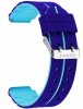 Pasek Dziecięcy do Smartwatch GIEWONT GW510 GWP510-2 SILIKON BLUE
