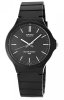 Zegarek Męski CASIO MW-240-1EVDF + BOX