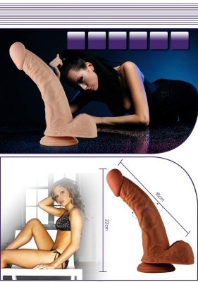 8.5&quot;&quot; Real Extreme Vibrating Dildo Flesh