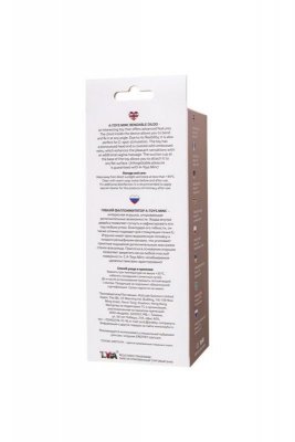 Dildo A-Toys by TOYFA Minc, TPE, 21 cm