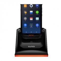 Sunmi charging station