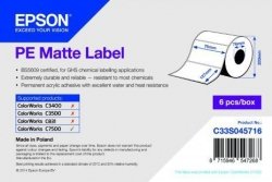 PE Matte Label - Die-cut Roll: 76mm x 127mm, 960 etykiet