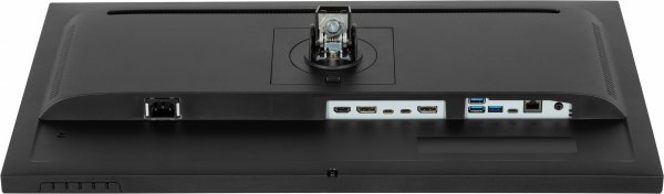 iiyama ProLite XUB2797QSNP-B1