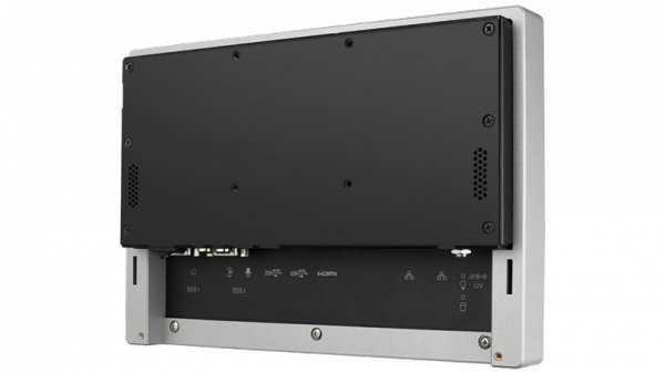 Advantech UTC-510J