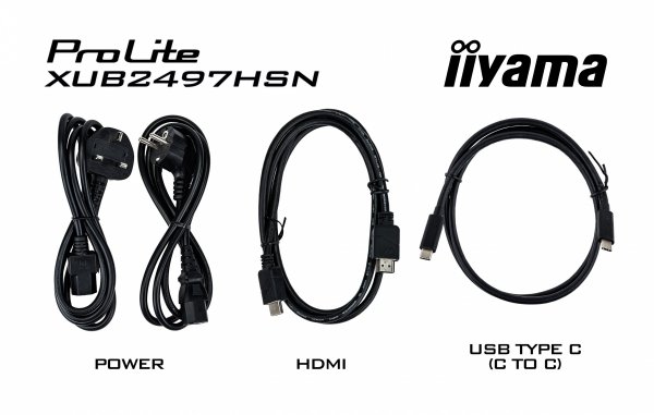 iiyama ProLite XUB2497HSN-W2