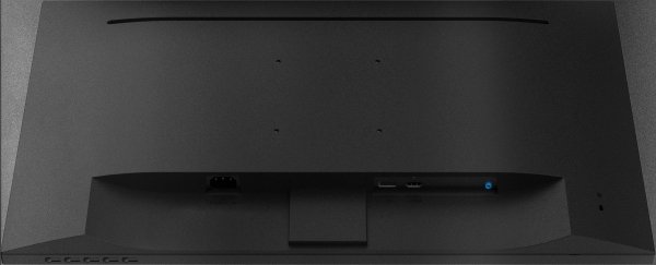 iiyama ProLite XUB2793HS-B7
