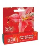 Desire for Women Mini 5ml perfumy z feromonami - damskie Desire for Women Mini 5ml perfumy z feromonami - damskie