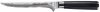 Samura Damascus nóż trybownik / boning 165mm