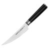 Samura MO-V nóż mały nóż do mięsa AUS-8