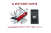 Scyzoryk Victorinox CyberTool 41 w zestawie z etui