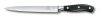 Nóż do filetowania z elastycznym ostrzem kuty 7.7213.20G Victorinox