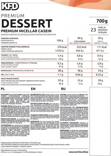 KFD Dessert 700 g Solony Karmel