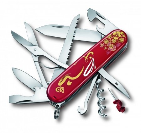 Scyzoryk Victorinox Huntsman 1.3714.E12 Year of the Rabbit 2023
