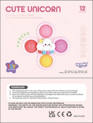 WOOPIE BABY Kosmiczny Spinner Pop-it  Zabawka Sensoryczna  Wymienne 3 szt Różowy.
