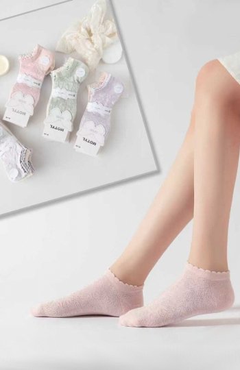 WiK Motyl 3504 wz.13 Ażur stopki damskie 