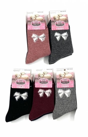 WiK 002 Angora 358 skarpety damskie 