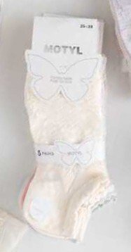 WiK Motyl 3504 wz.14 Ażur stopki damskie 