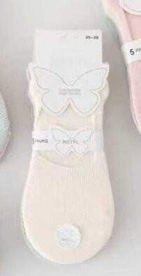 WiK Motyl 3522 wz.14 Ażur baletki damskie 