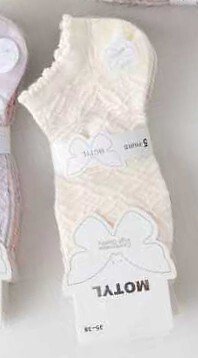 WiK Motyl 3504 wz.15 Ażur stopki damskie 