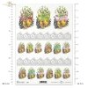 Wielkanoc, kurczaki, kurczaczki, kwiatki, wiosna, jajka, pisanki, koronka, koronki, R304