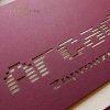  Zaproszenie biznesowe ZB1042 z kopertą