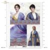 Malarstwo William Clarke Wontner, kobieta, kobiety, orient, orientalna moda, retro, portret, tkanina, stroje, Painting, woman, women, oriental fashion, portrait, fabric, Gemälde, Frau, Frauen, orientalische Mode,  Porträt, Stoff, Pintura